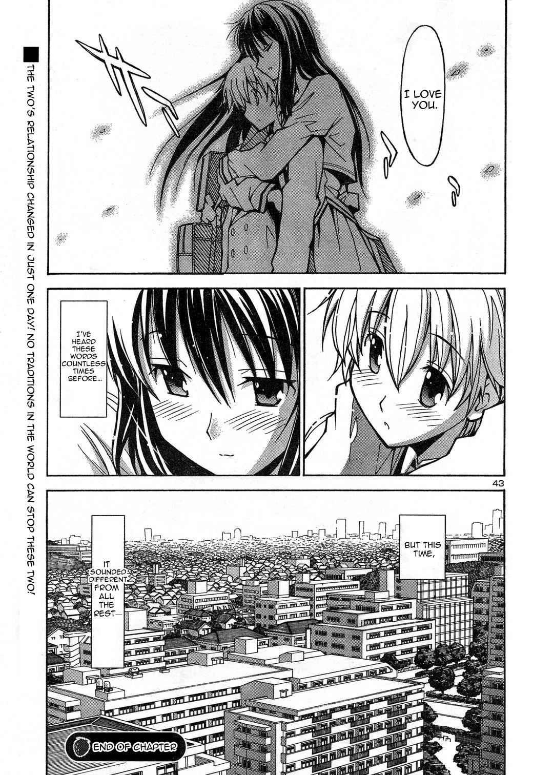 Aki-Sora Chap 1 - Next Chap 2