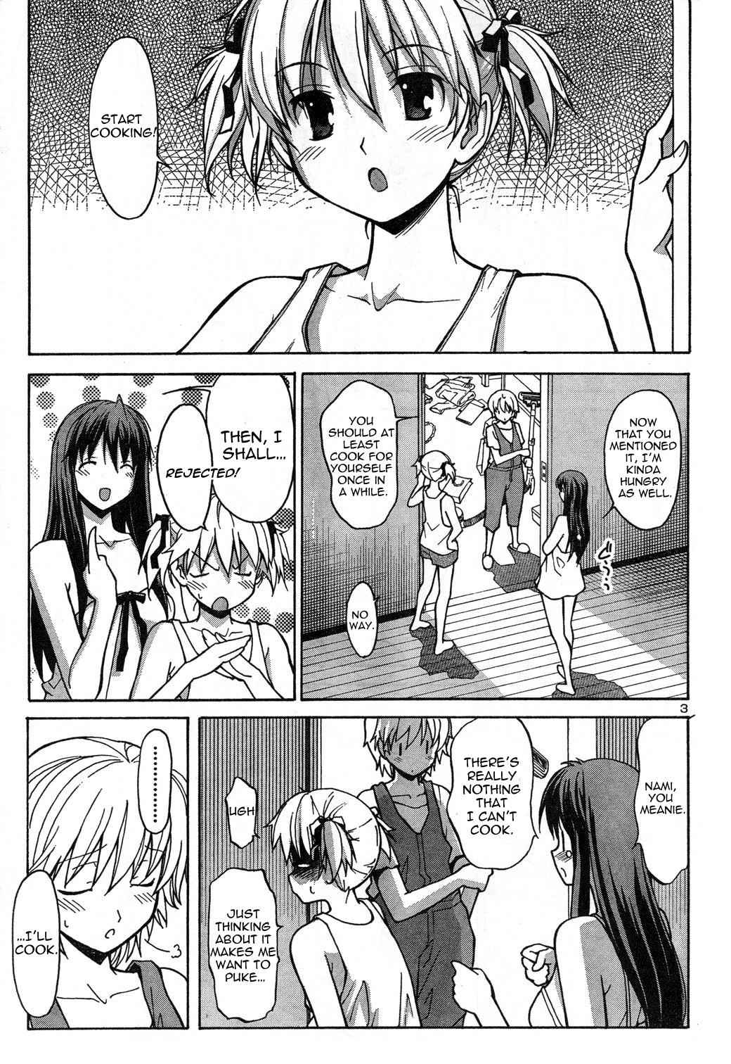 Aki-Sora Chap 1 - Next Chap 2