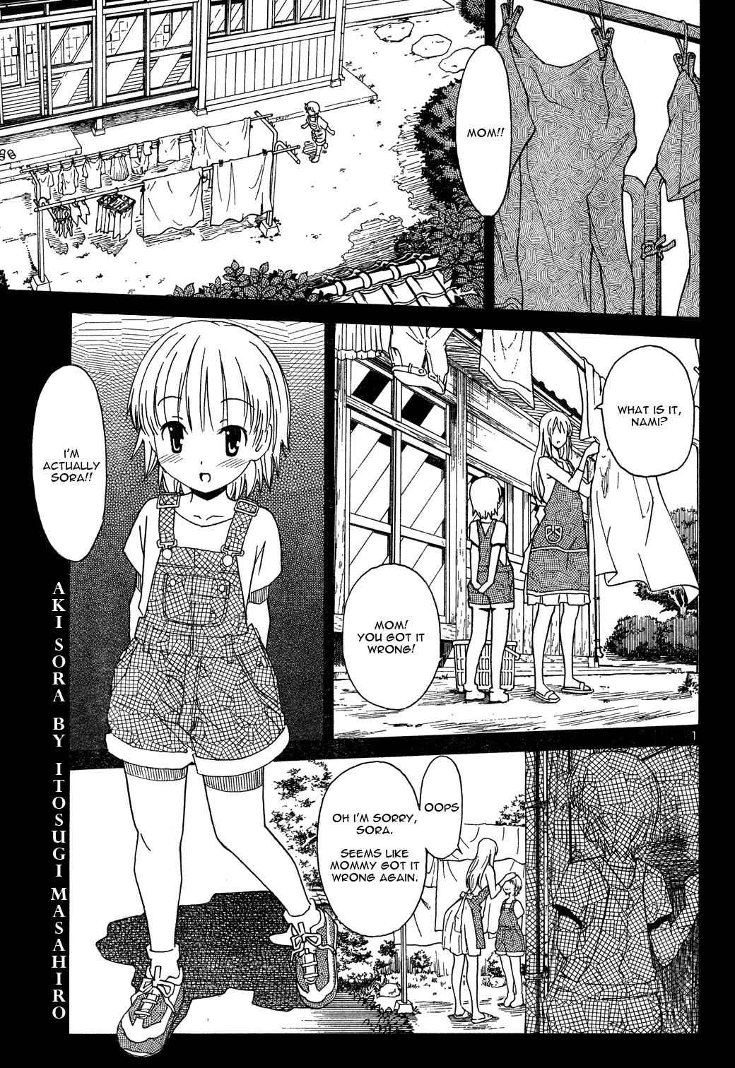 Aki-Sora Chap 2 - Next Chap 3