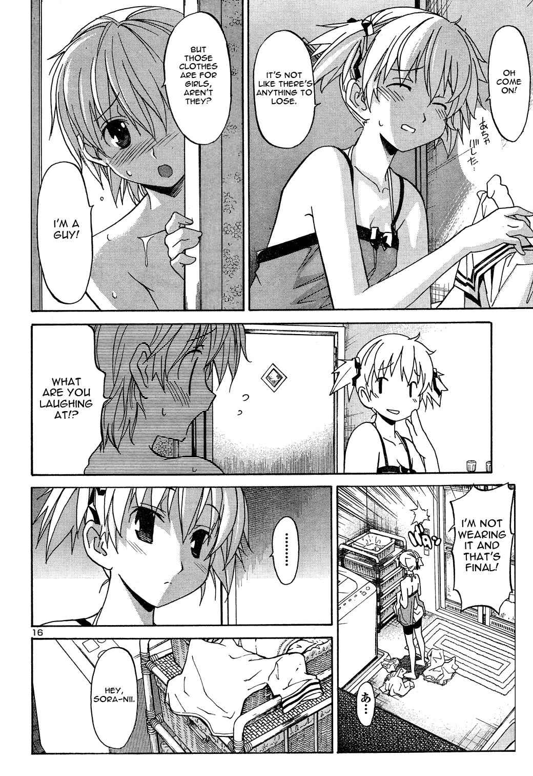 Aki-Sora Chap 2 - Next Chap 3