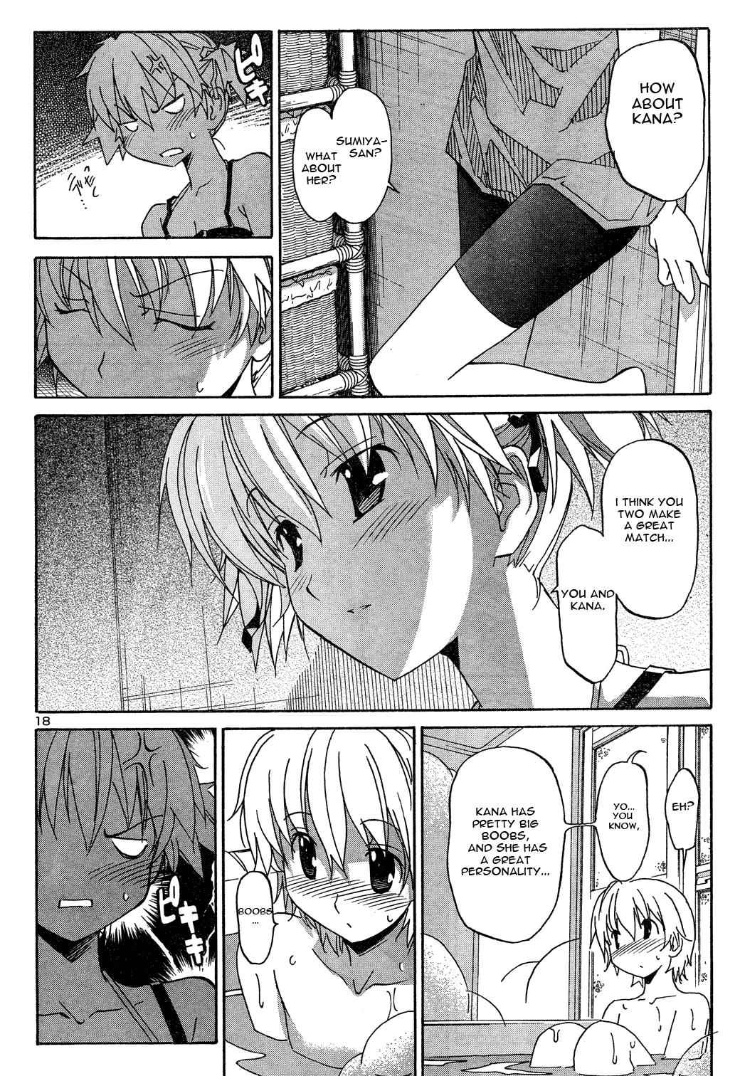 Aki-Sora Chap 2 - Next Chap 3