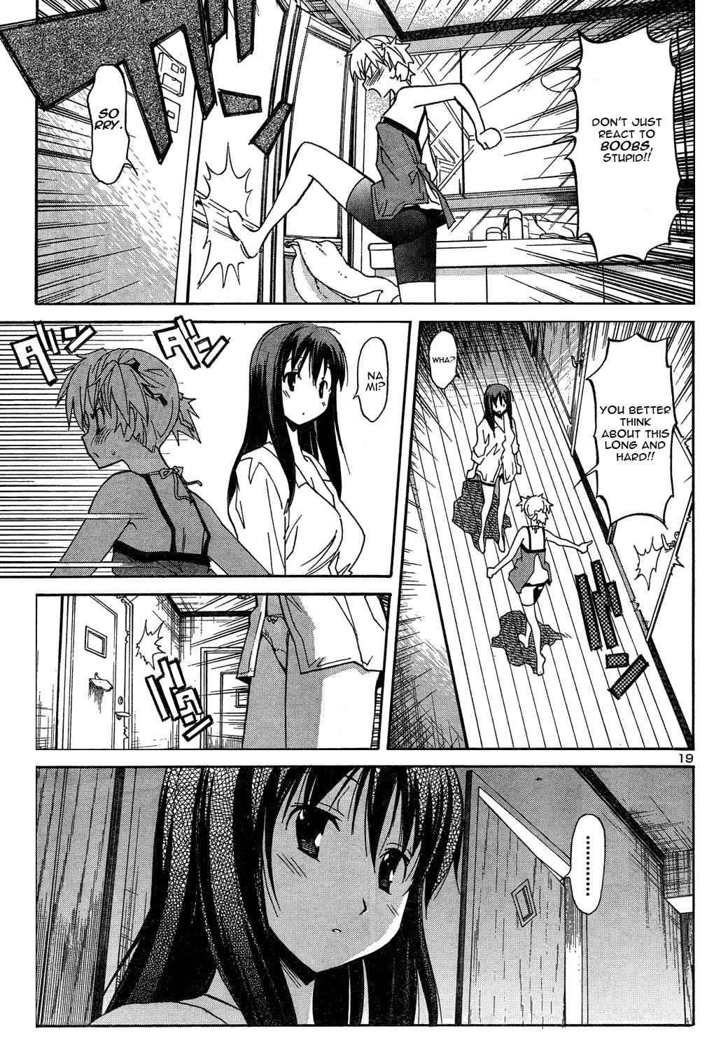 Aki-Sora Chap 2 - Next Chap 3