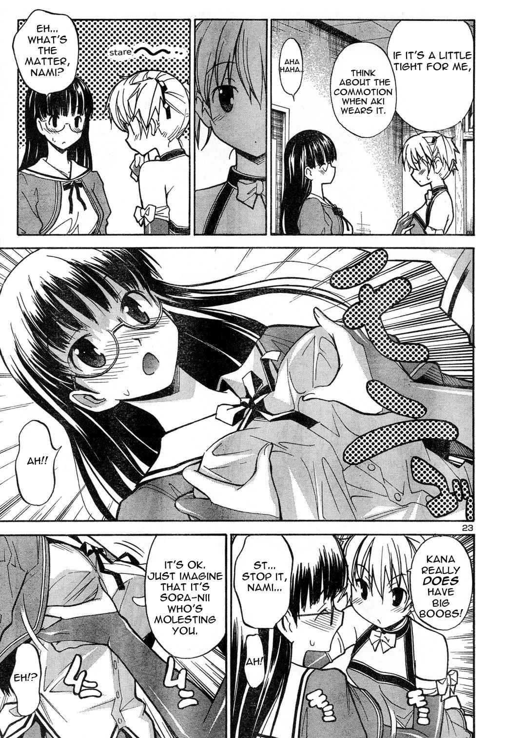Aki-Sora Chap 2 - Next Chap 3
