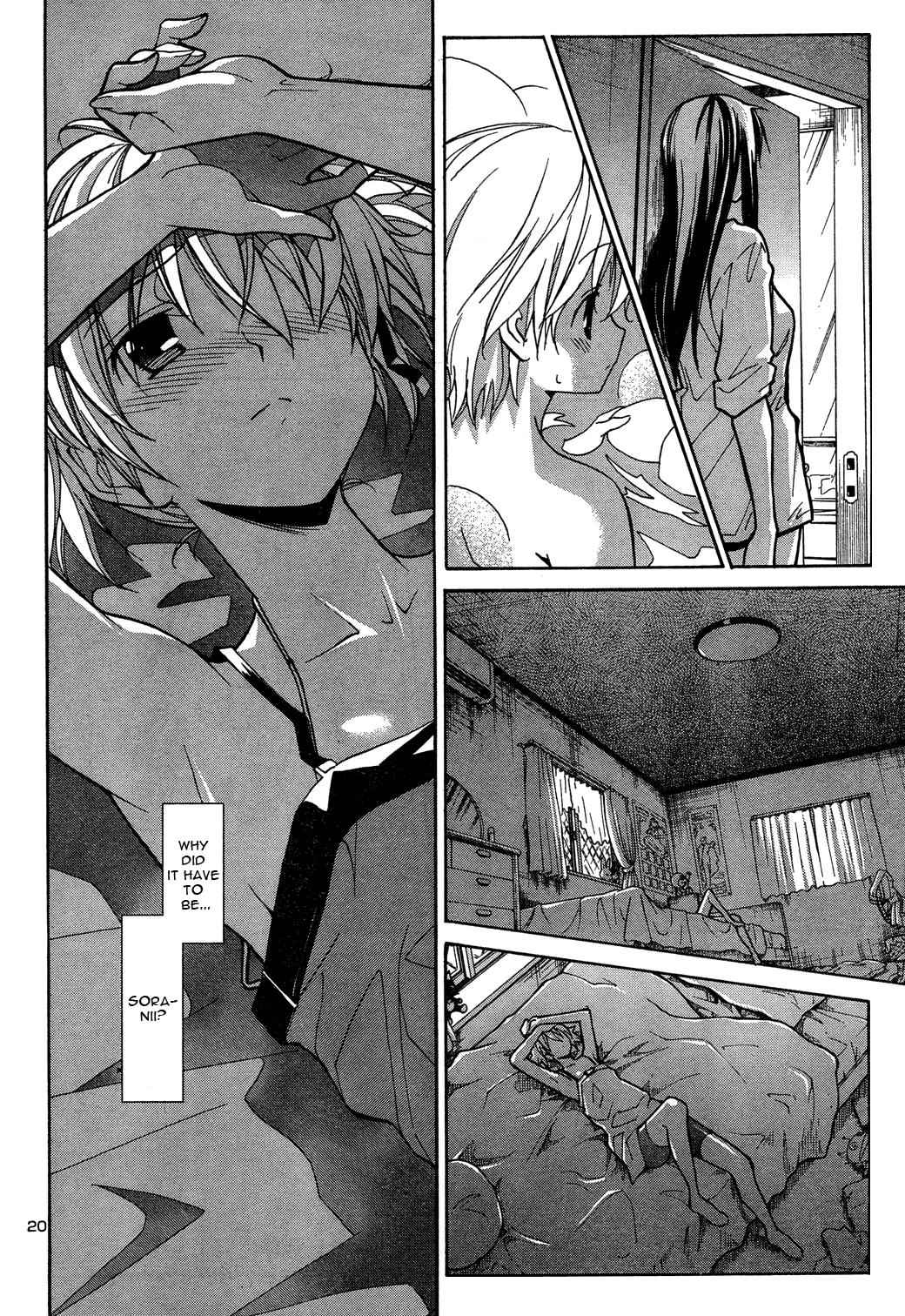 Aki-Sora Chap 2 - Next Chap 3