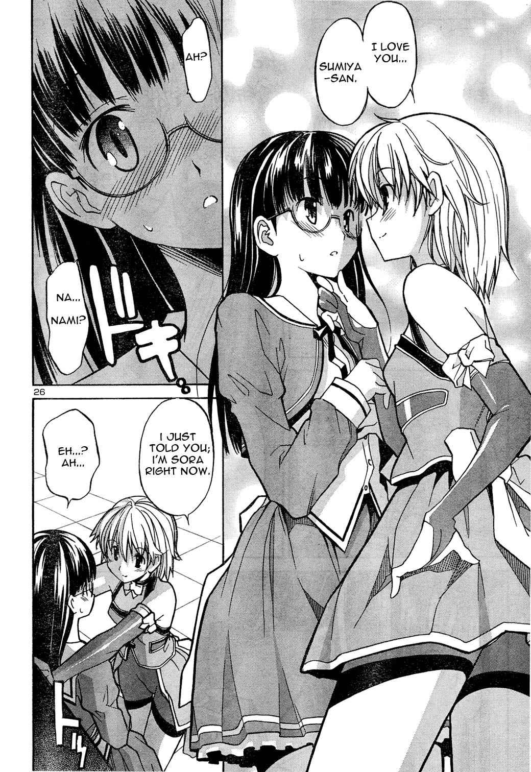 Aki-Sora Chap 2 - Next Chap 3