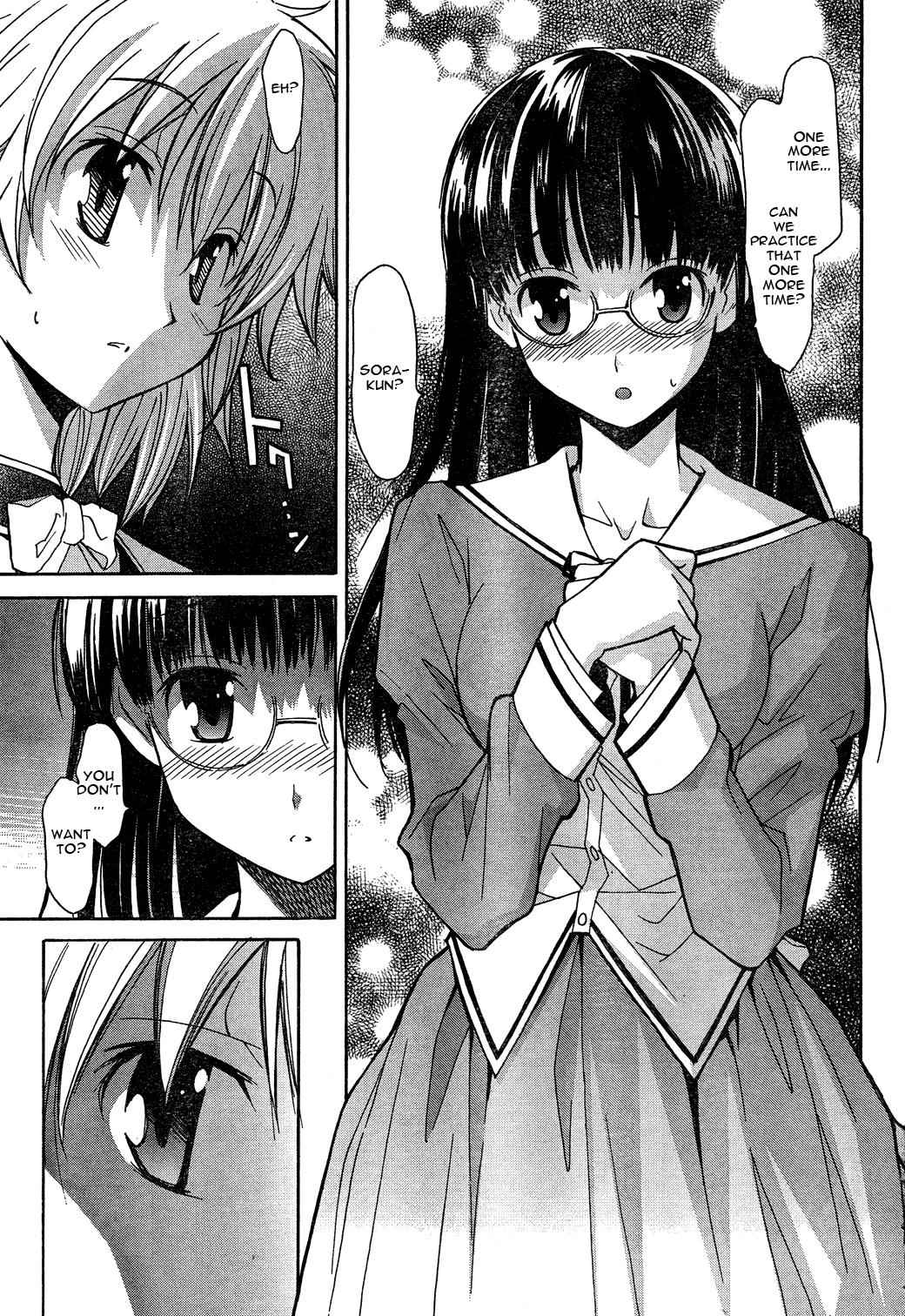 Aki-Sora Chap 2 - Next Chap 3