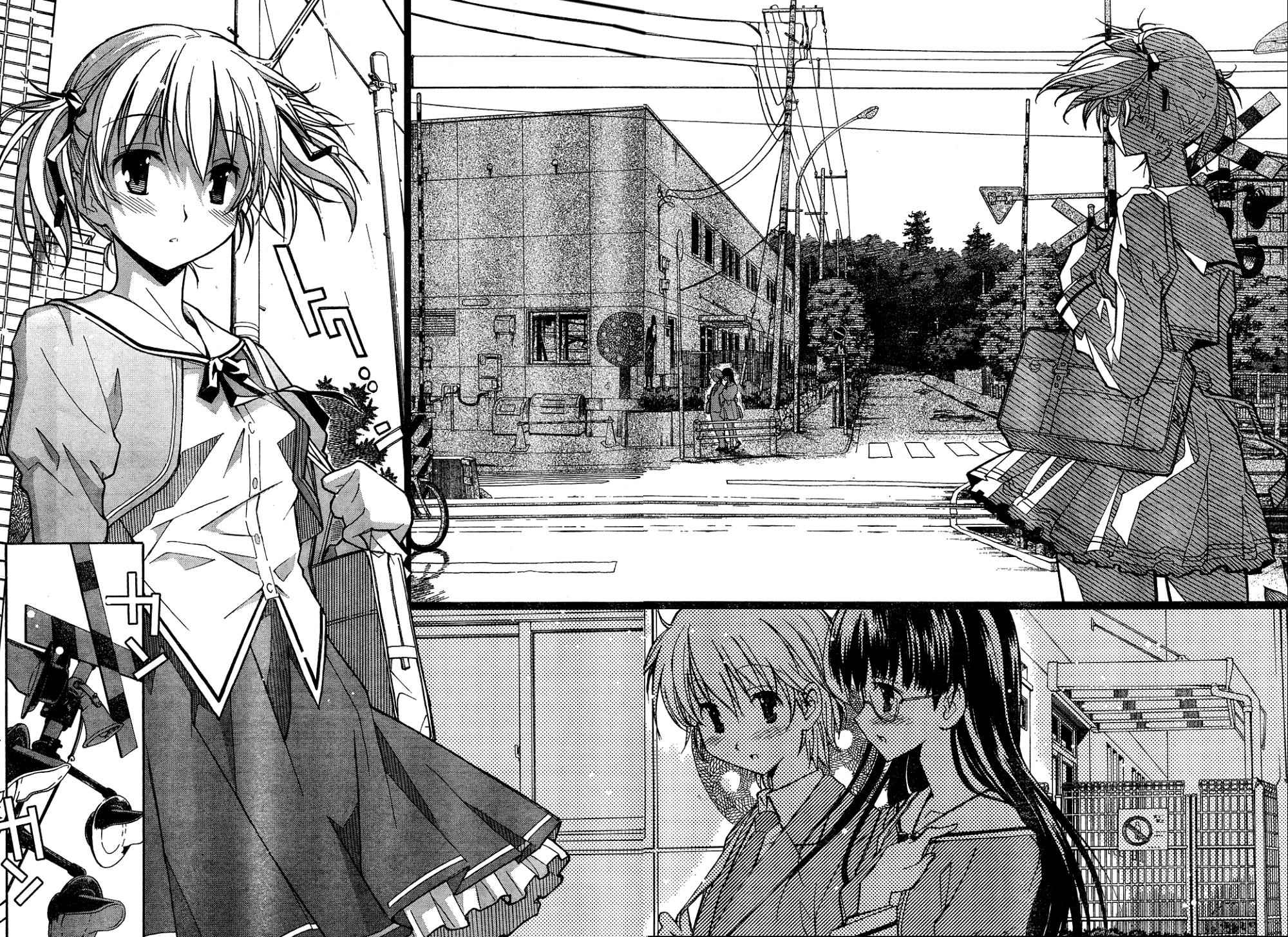 Aki-Sora Chap 2 - Next Chap 3