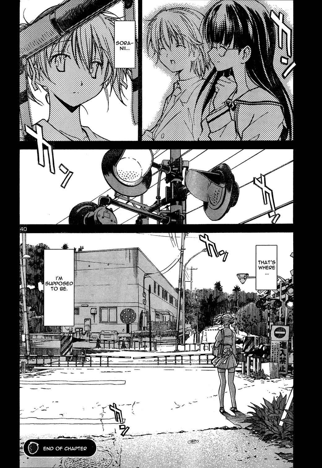 Aki-Sora Chap 2 - Next Chap 3