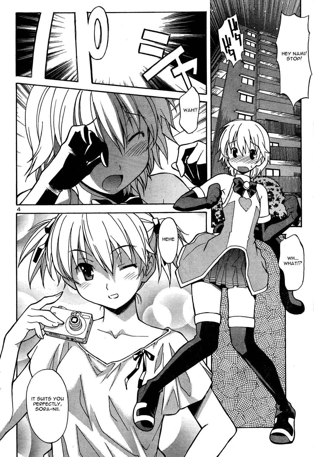 Aki-Sora Chap 2 - Next Chap 3