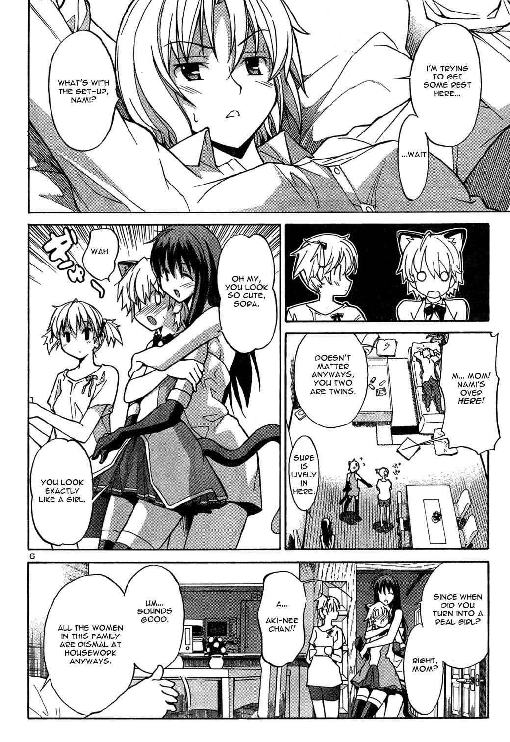 Aki-Sora Chap 2 - Next Chap 3