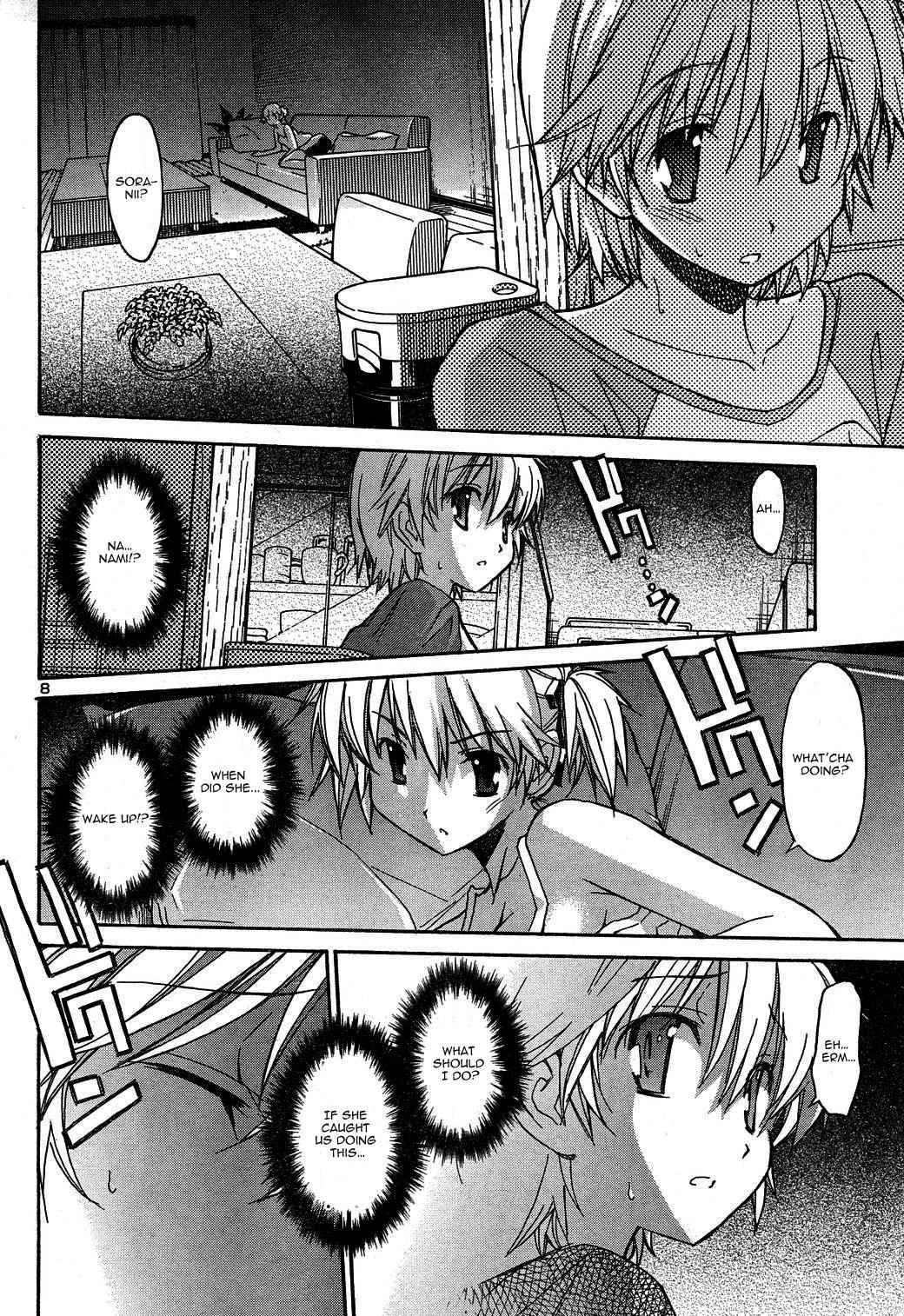 Aki-Sora Chap 3 - Next Chap 4