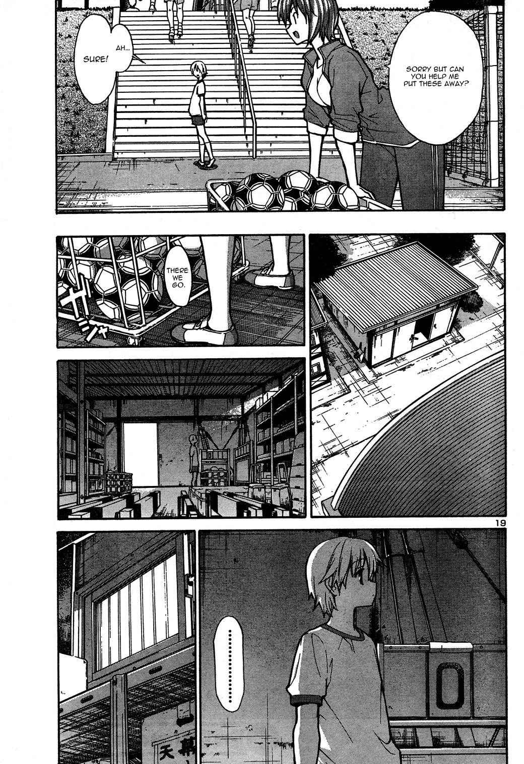 Aki-Sora Chap 3 - Next Chap 4