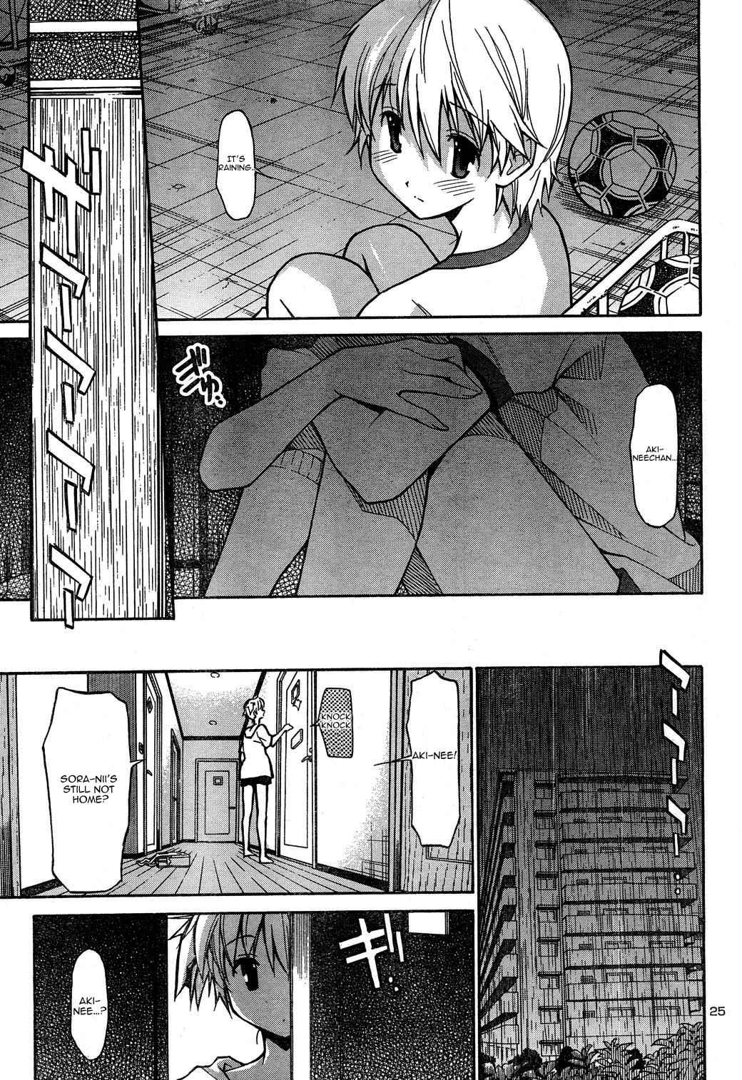 Aki-Sora Chap 3 - Next Chap 4