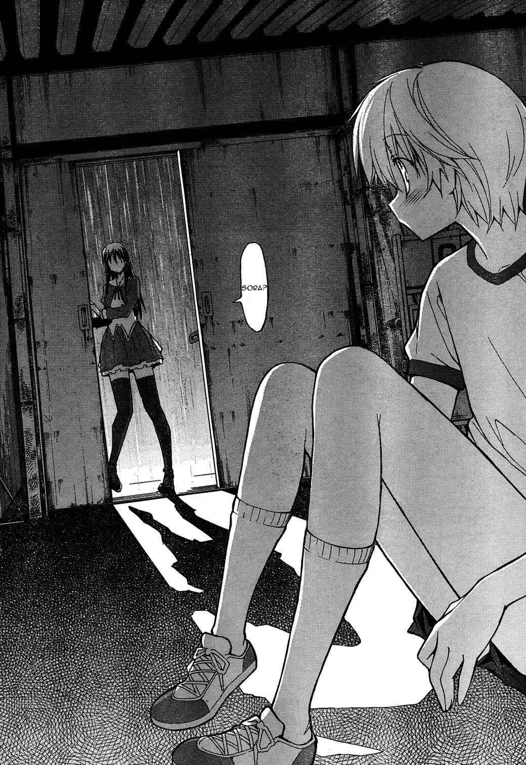 Aki-Sora Chap 3 - Next Chap 4