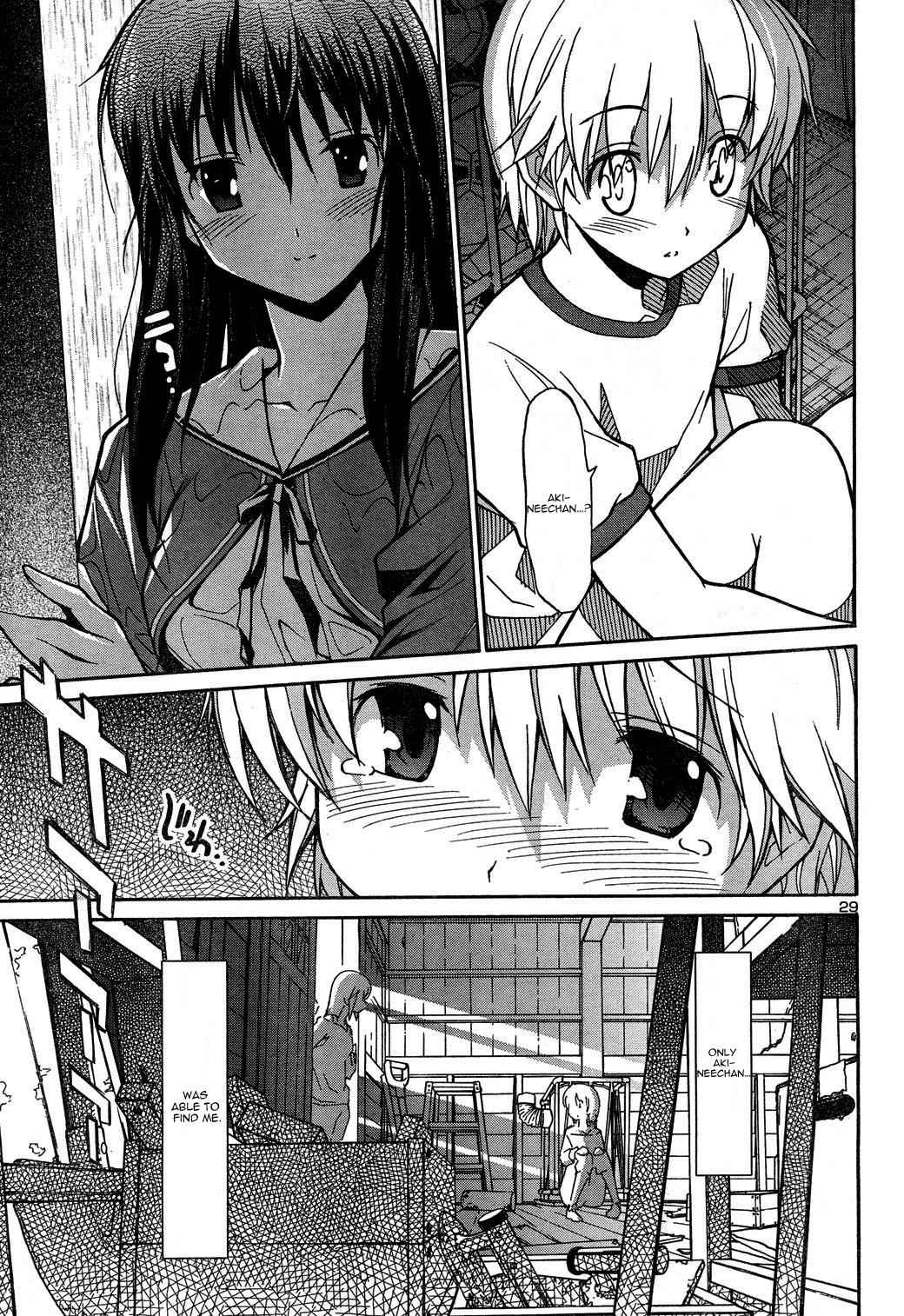 Aki-Sora Chap 3 - Next Chap 4
