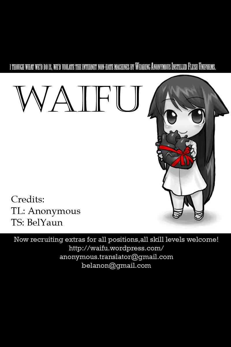 Aki-Sora Chap 3 - Next Chap 4