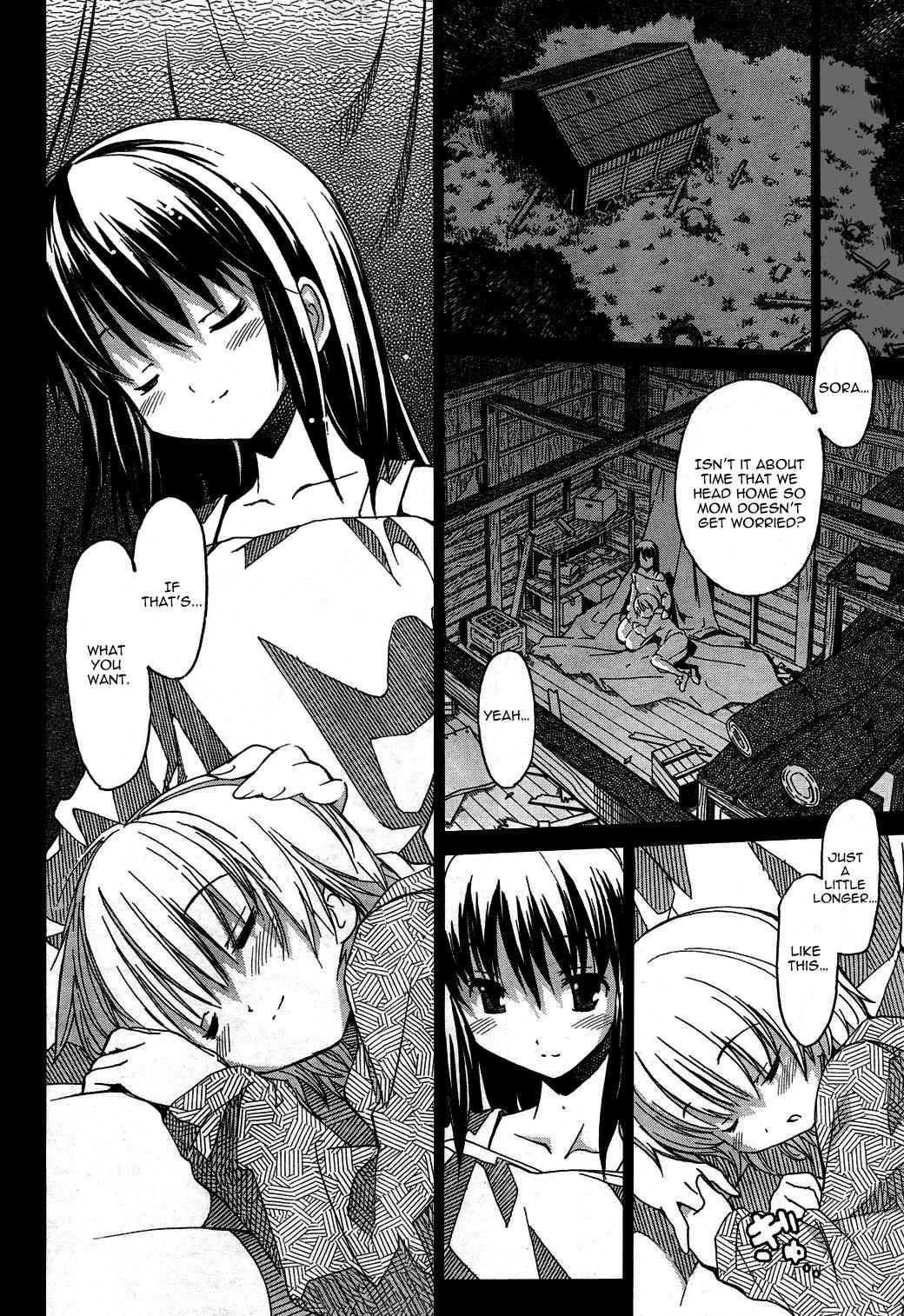 Aki-Sora Chap 3 - Next Chap 4