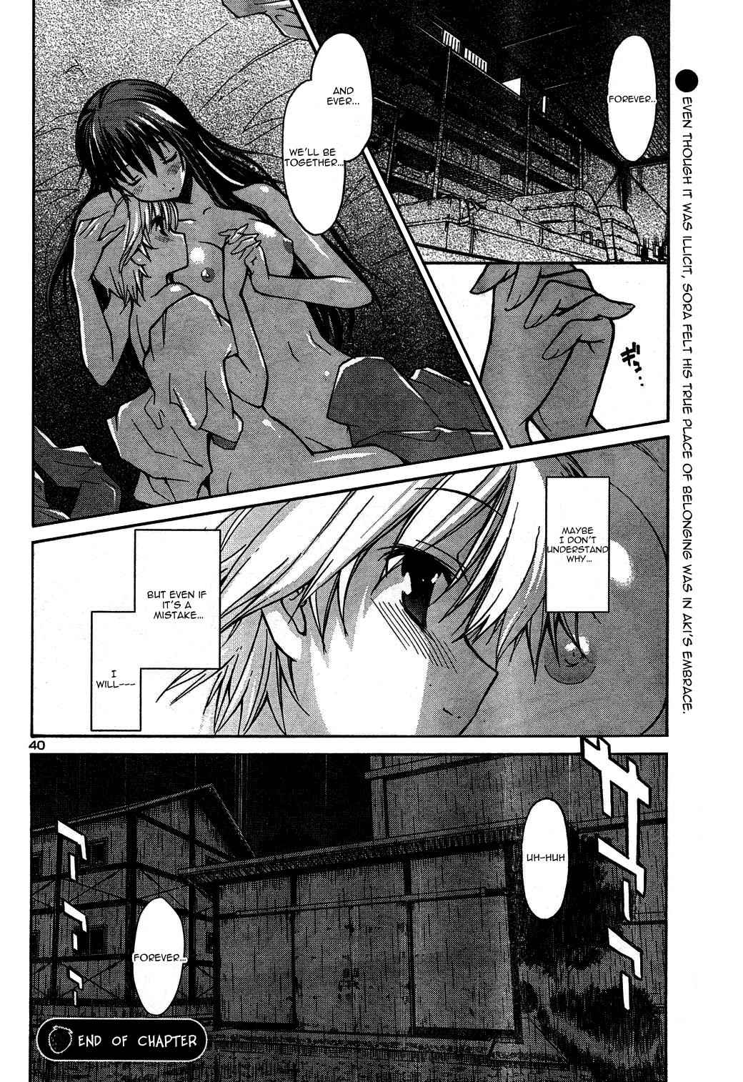 Aki-Sora Chap 3 - Next Chap 4