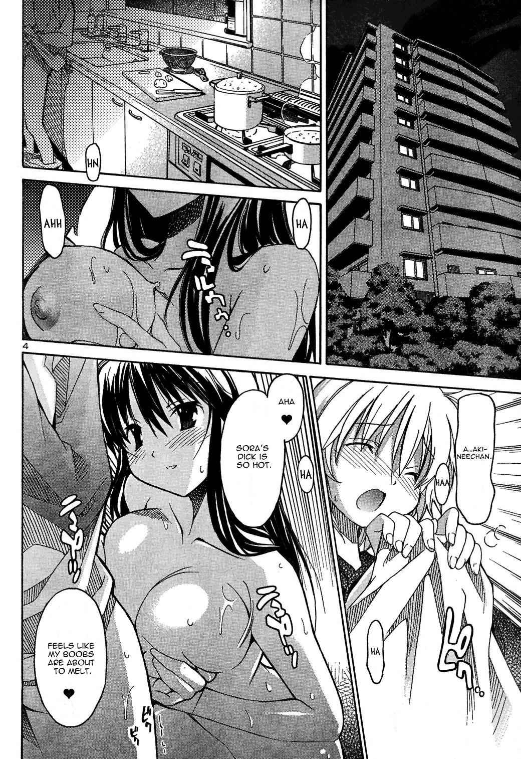 Aki-Sora Chap 3 - Next Chap 4