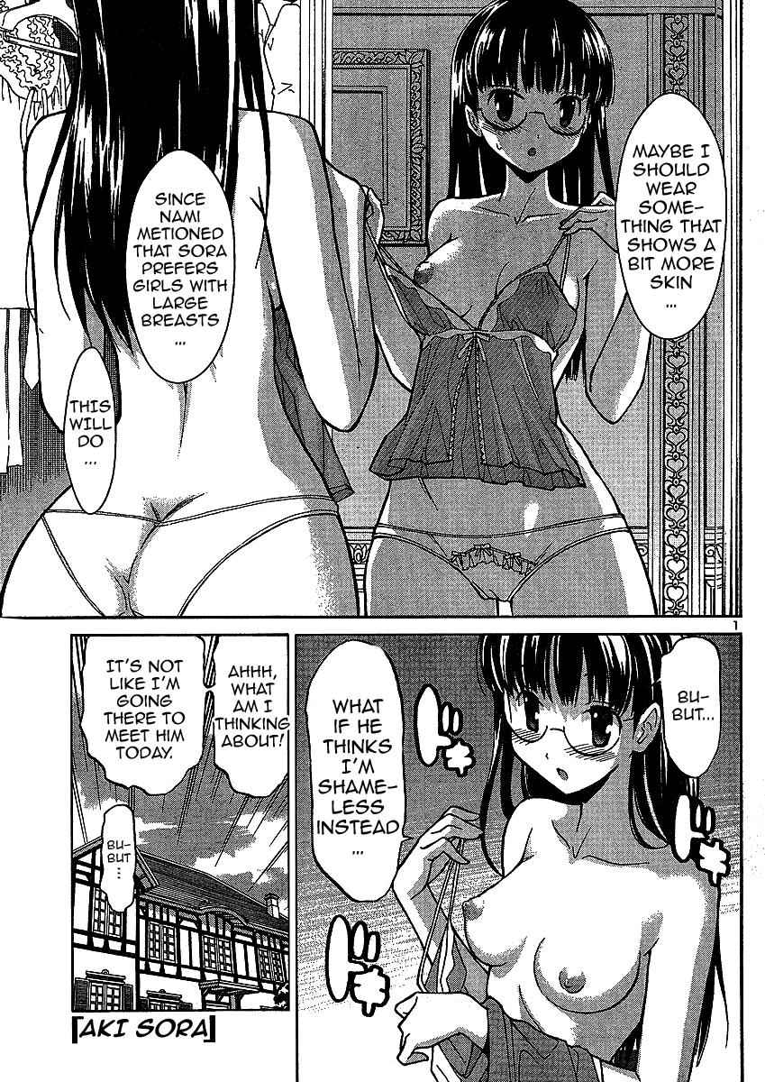 Aki-Sora Chap 4.5 - Next Chap 5.5