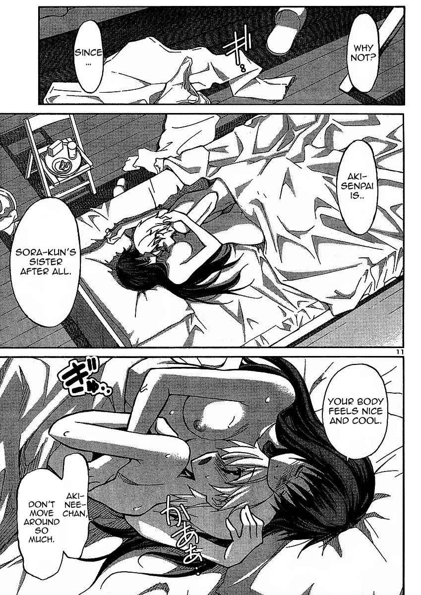 Aki-Sora Chap 4.5 - Next Chap 5.5