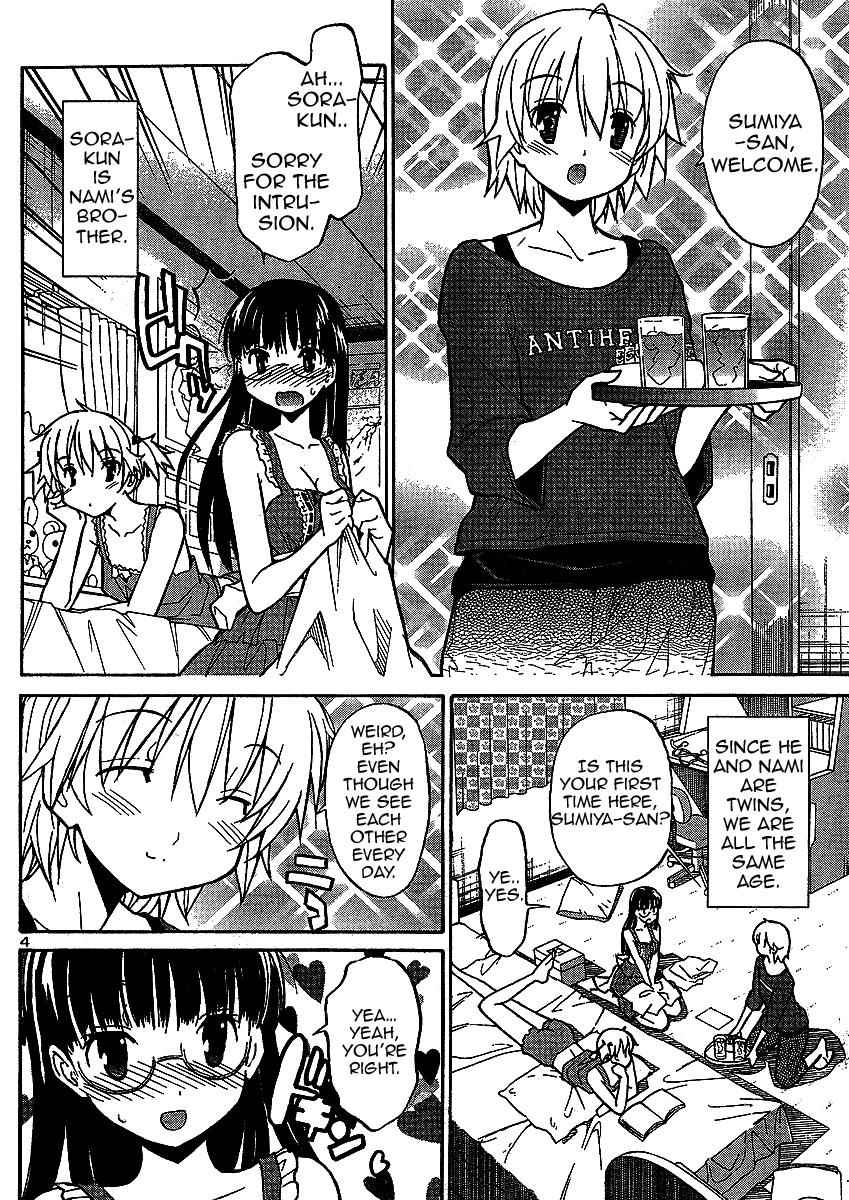 Aki-Sora Chap 4.5 - Next Chap 5.5