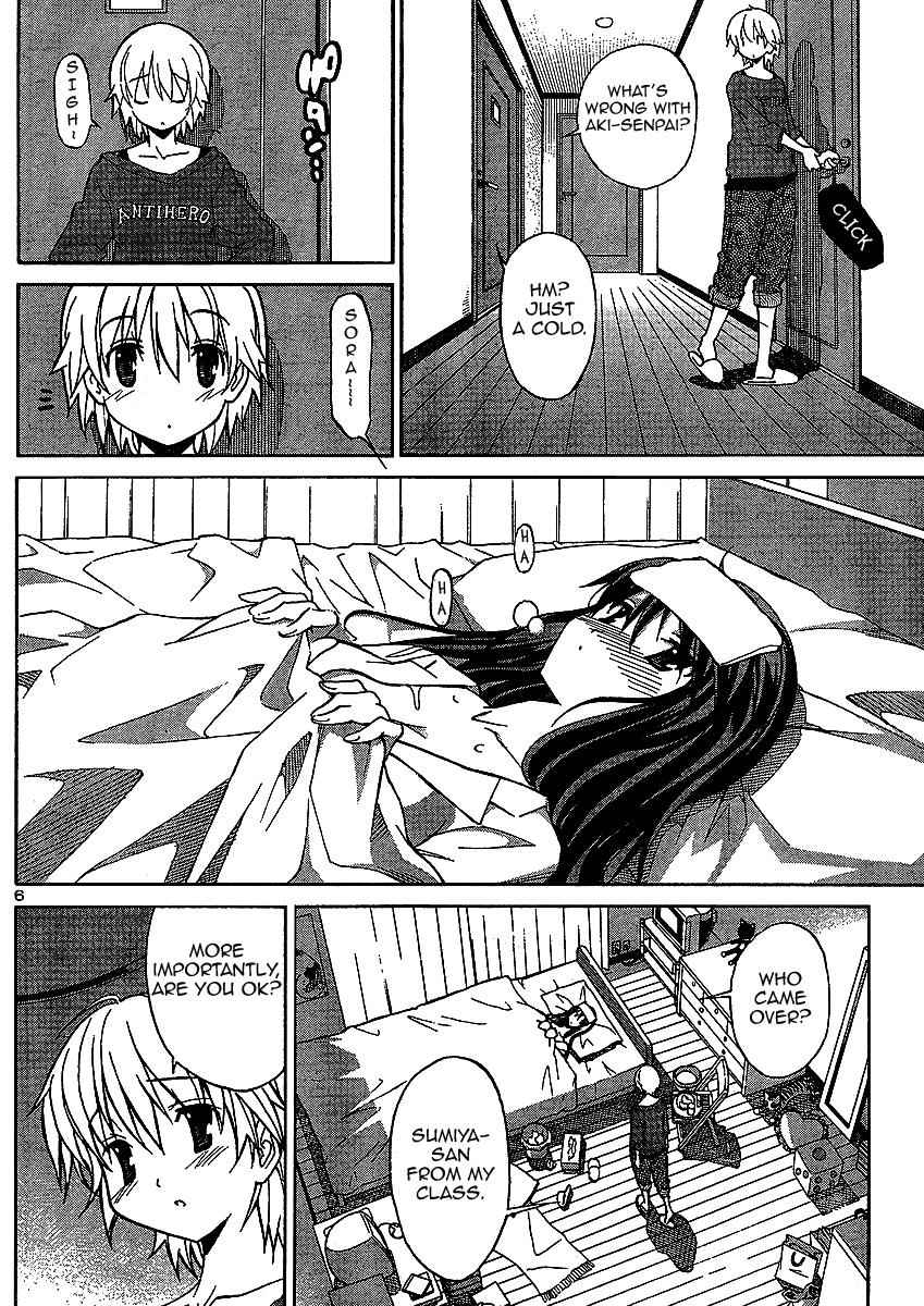 Aki-Sora Chap 4.5 - Next Chap 5.5
