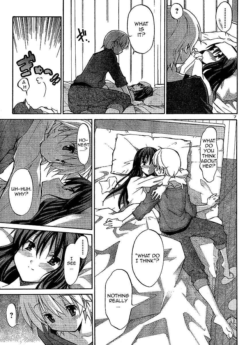 Aki-Sora Chap 4.5 - Next Chap 5.5