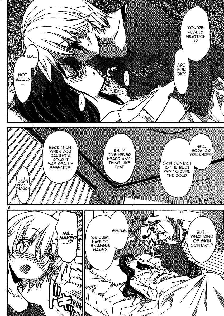 Aki-Sora Chap 4.5 - Next Chap 5.5