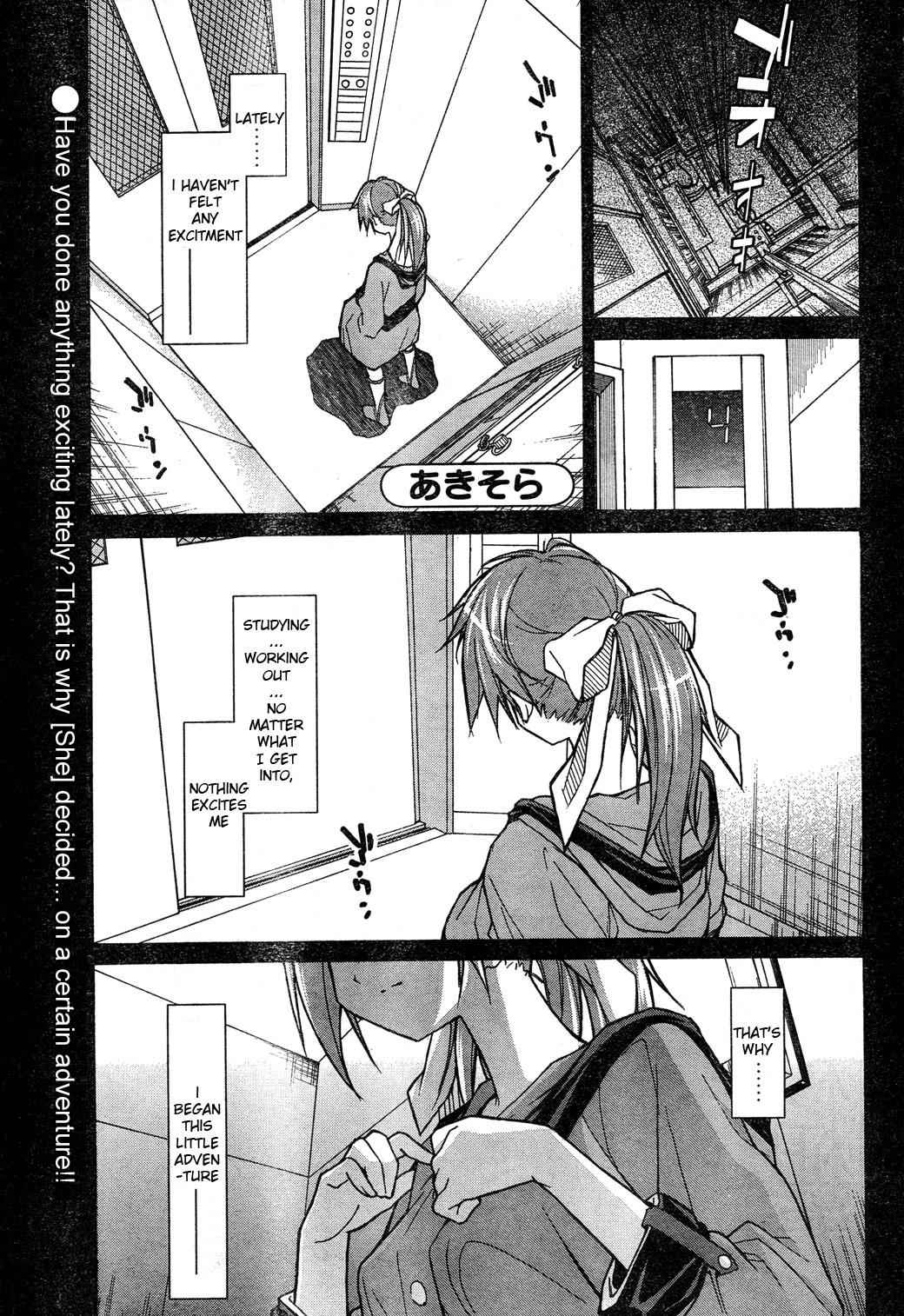 Aki-Sora Chap 4 - Next Chap 5