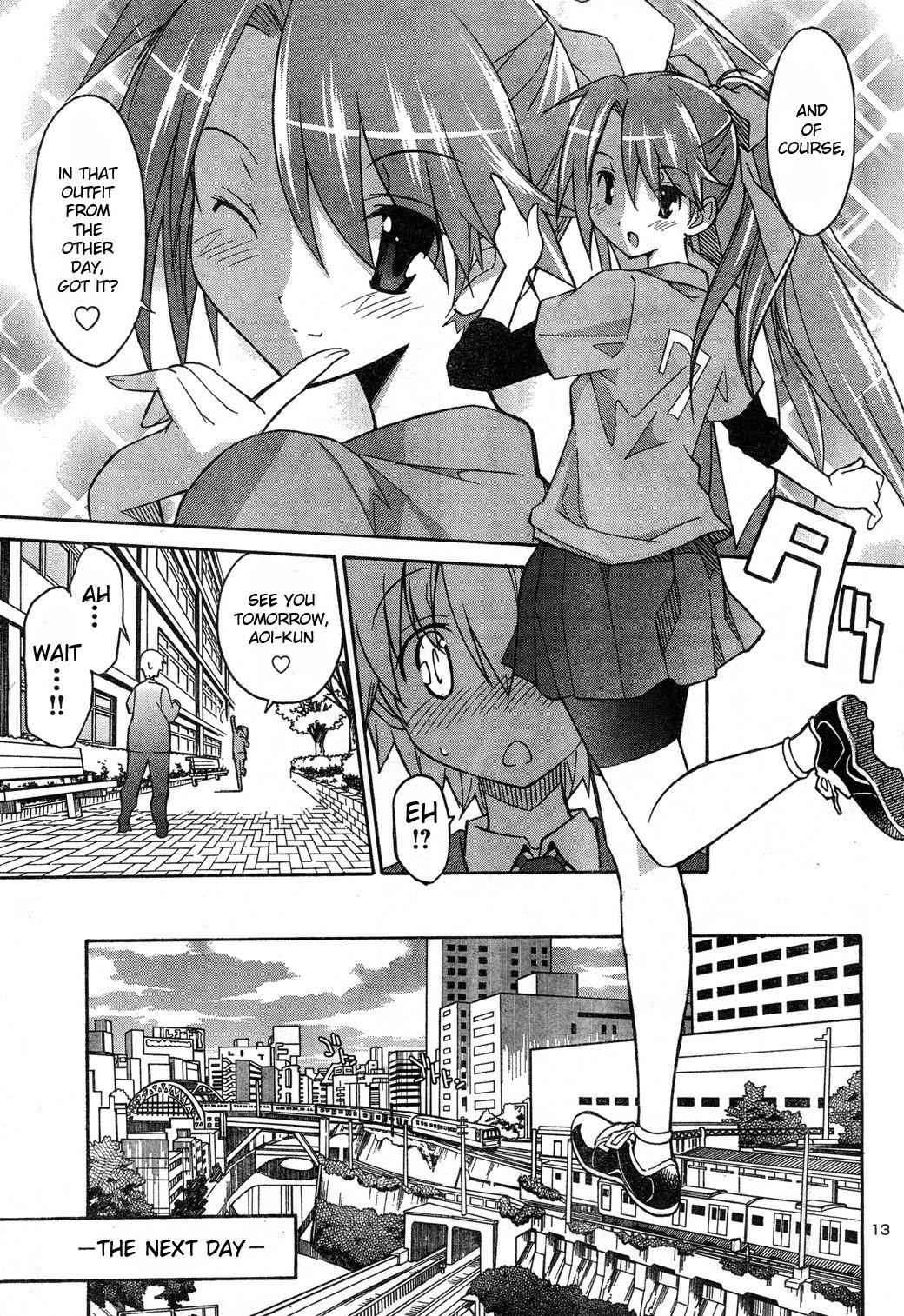 Aki-Sora Chap 4 - Next Chap 5