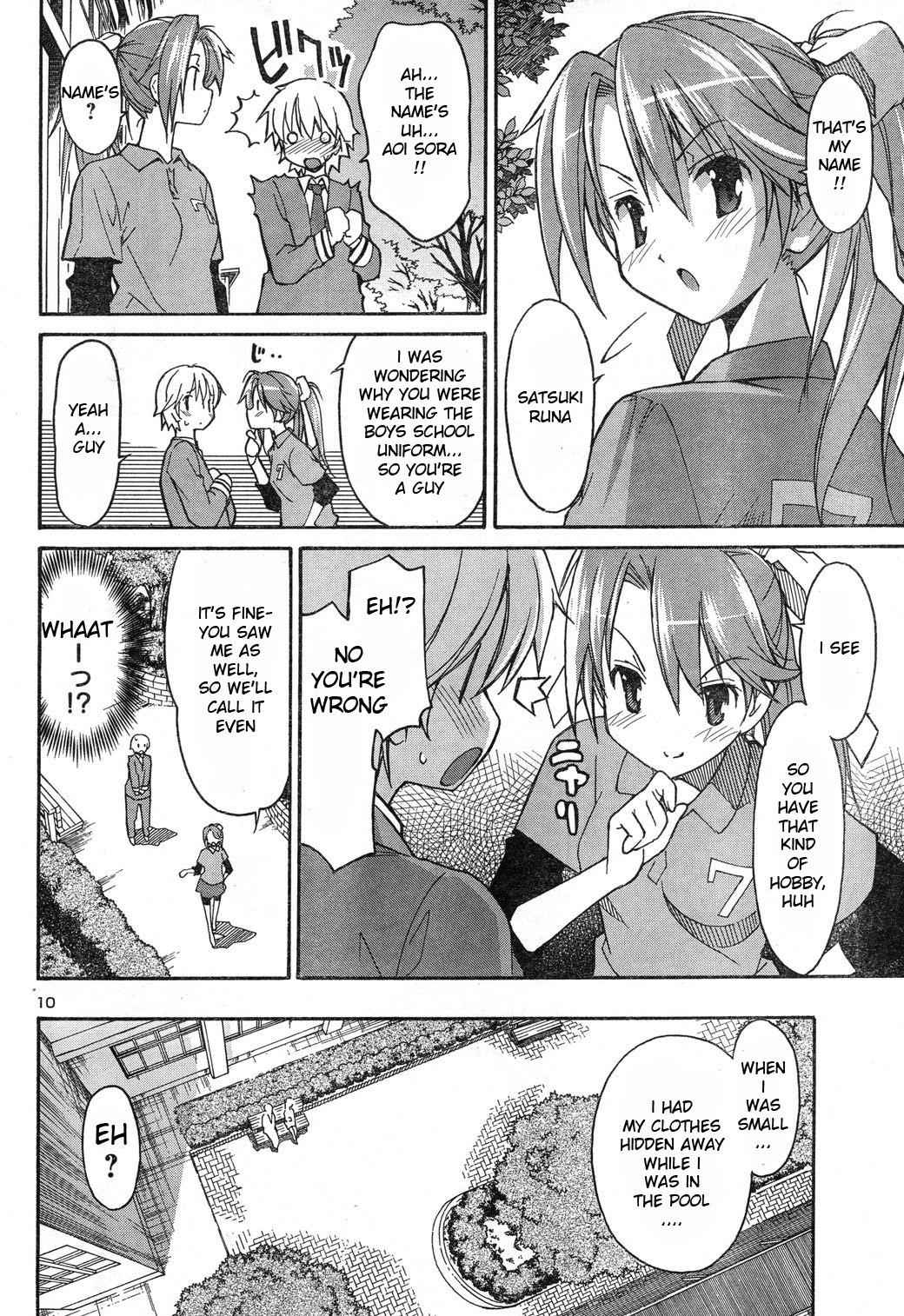Aki-Sora Chap 4 - Next Chap 5