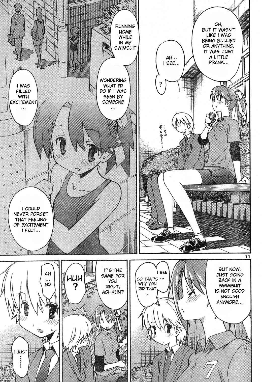 Aki-Sora Chap 4 - Next Chap 5