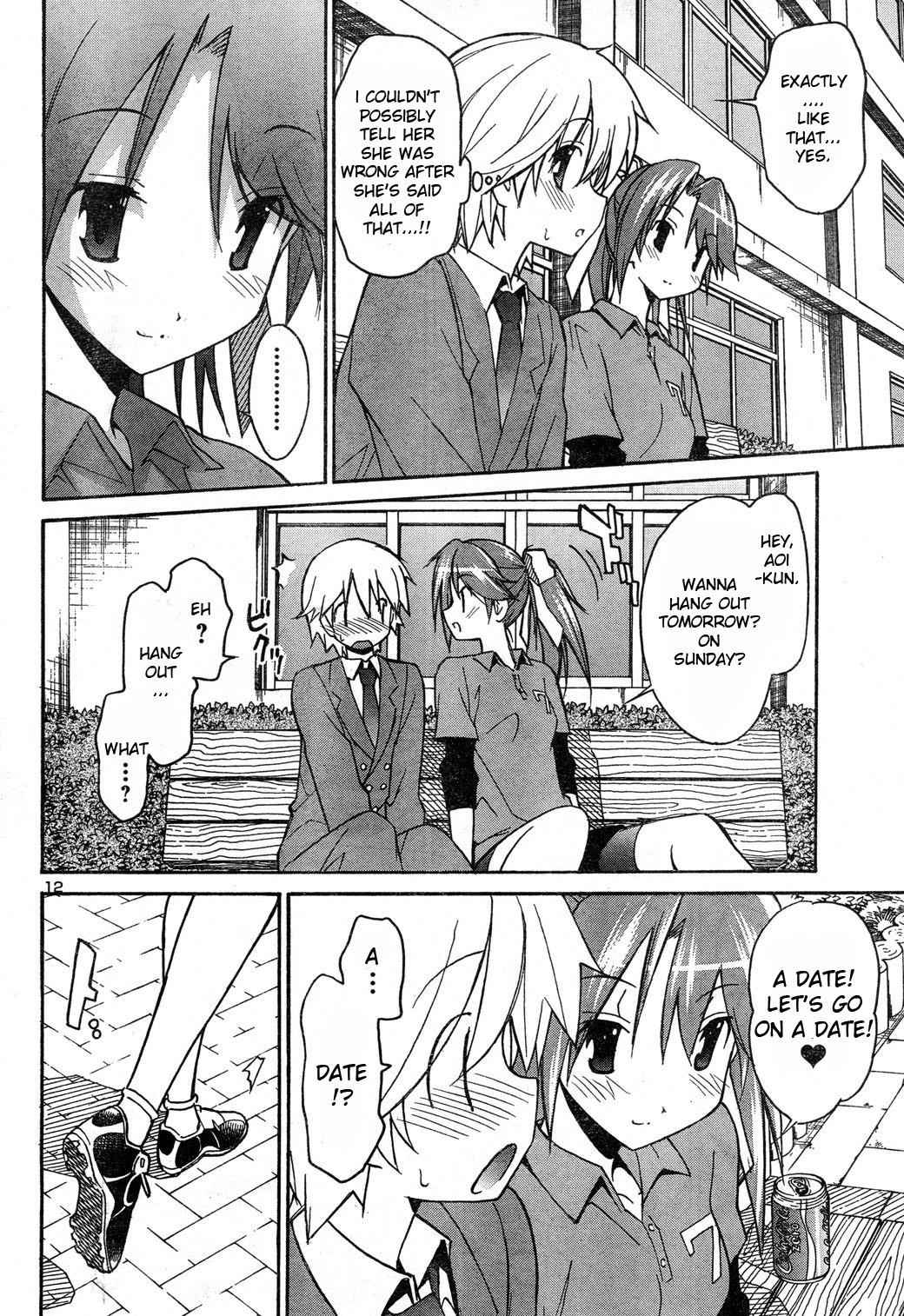 Aki-Sora Chap 4 - Next Chap 5