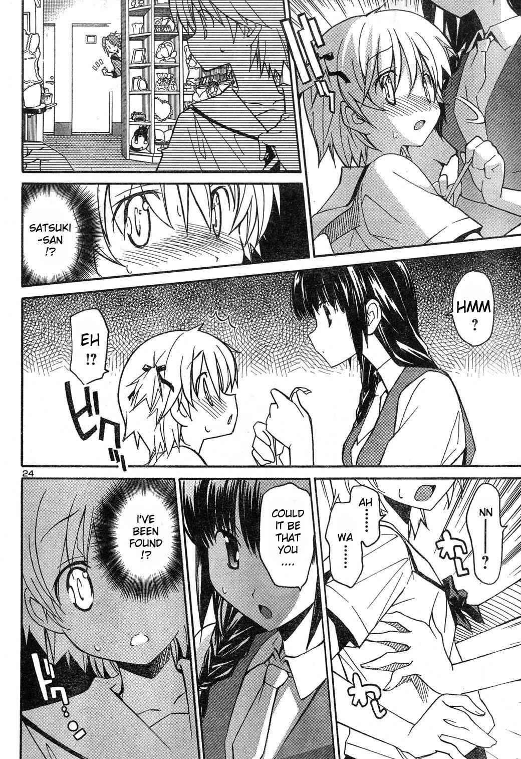 Aki-Sora Chap 4 - Next Chap 5