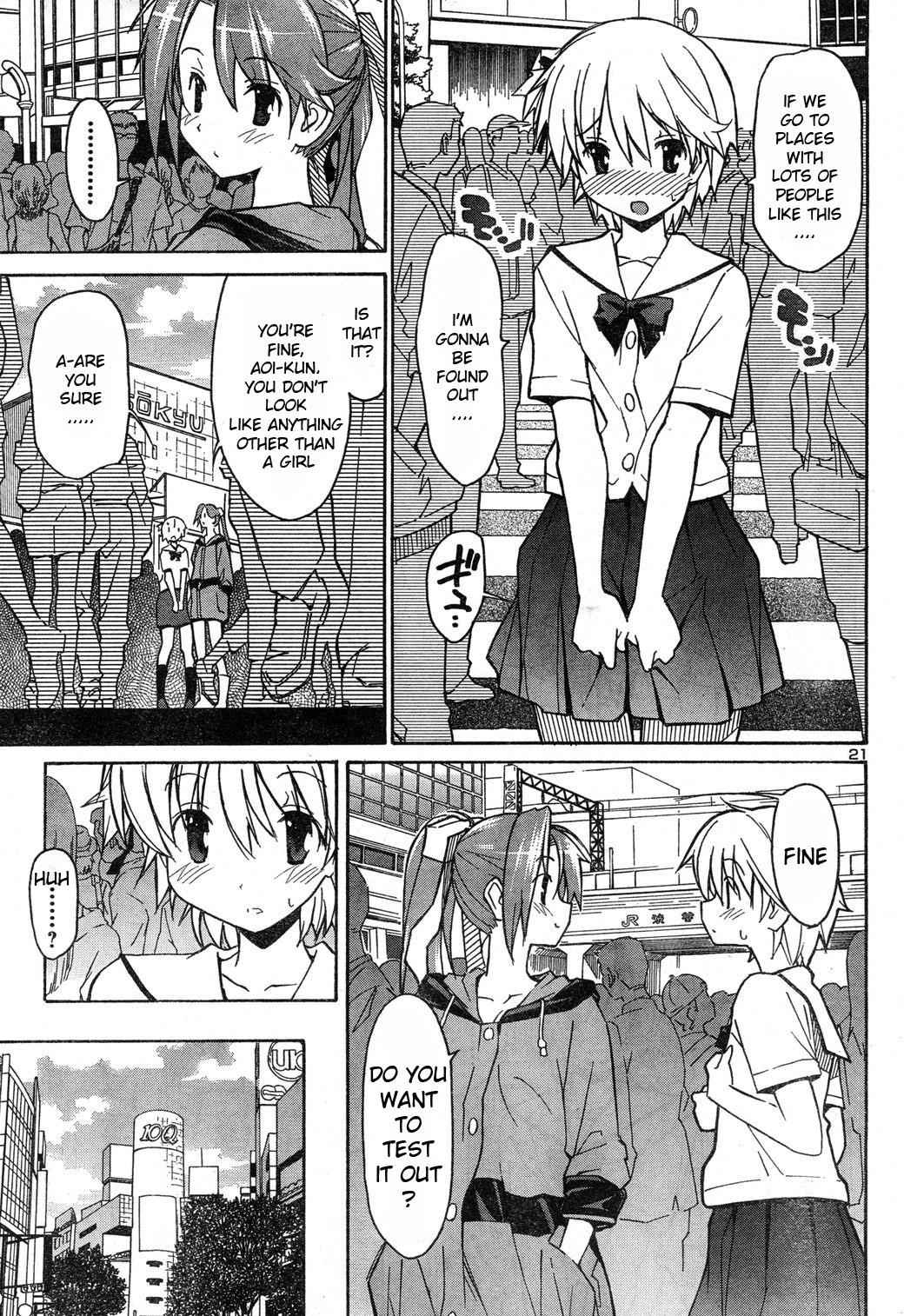 Aki-Sora Chap 4 - Next Chap 5