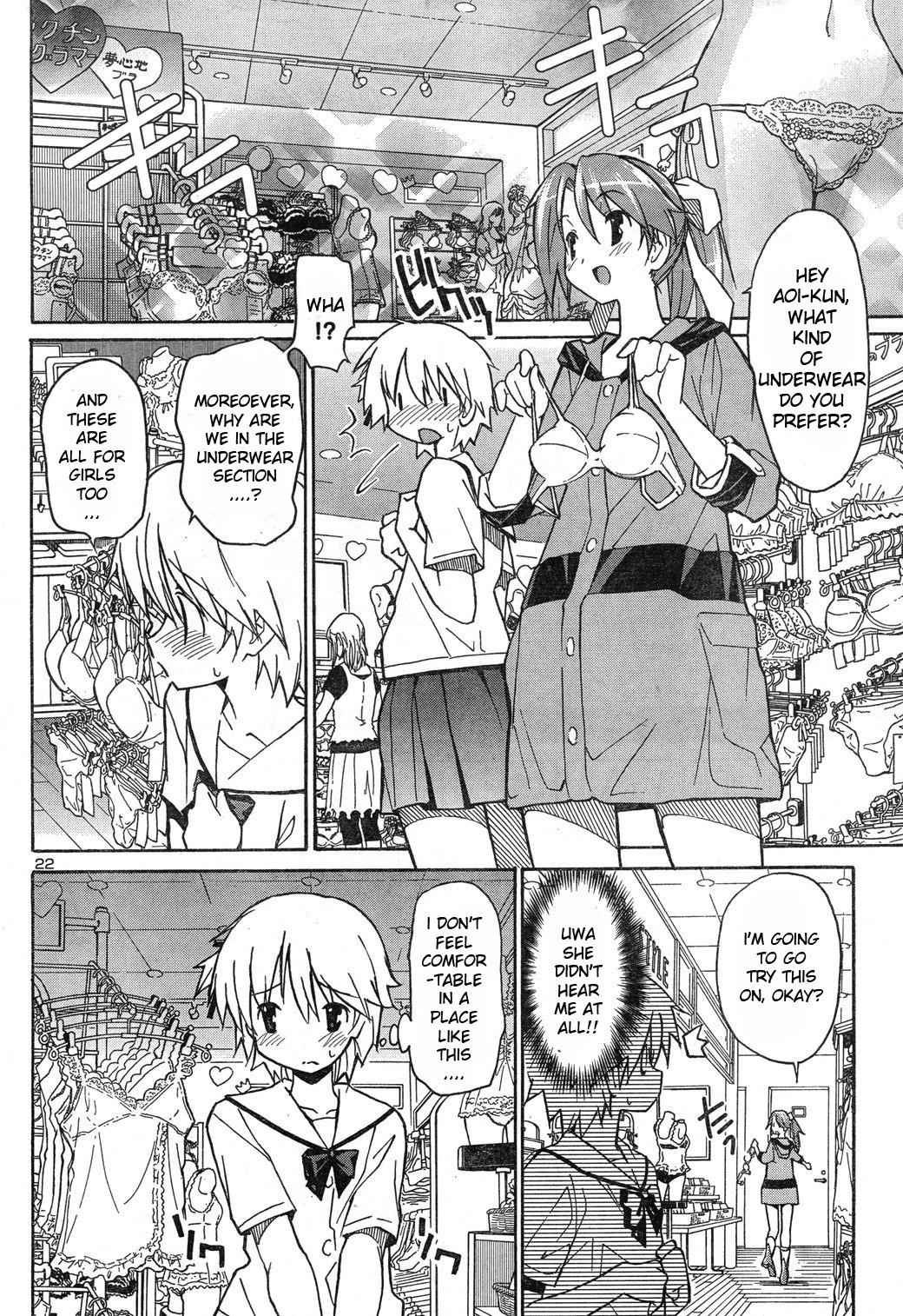 Aki-Sora Chap 4 - Next Chap 5