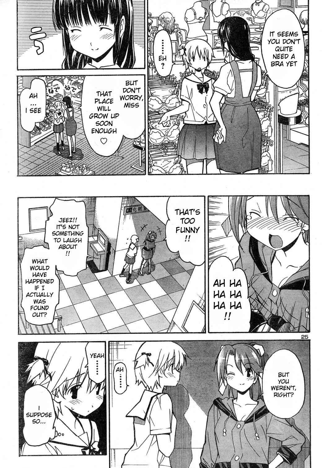 Aki-Sora Chap 4 - Next Chap 5