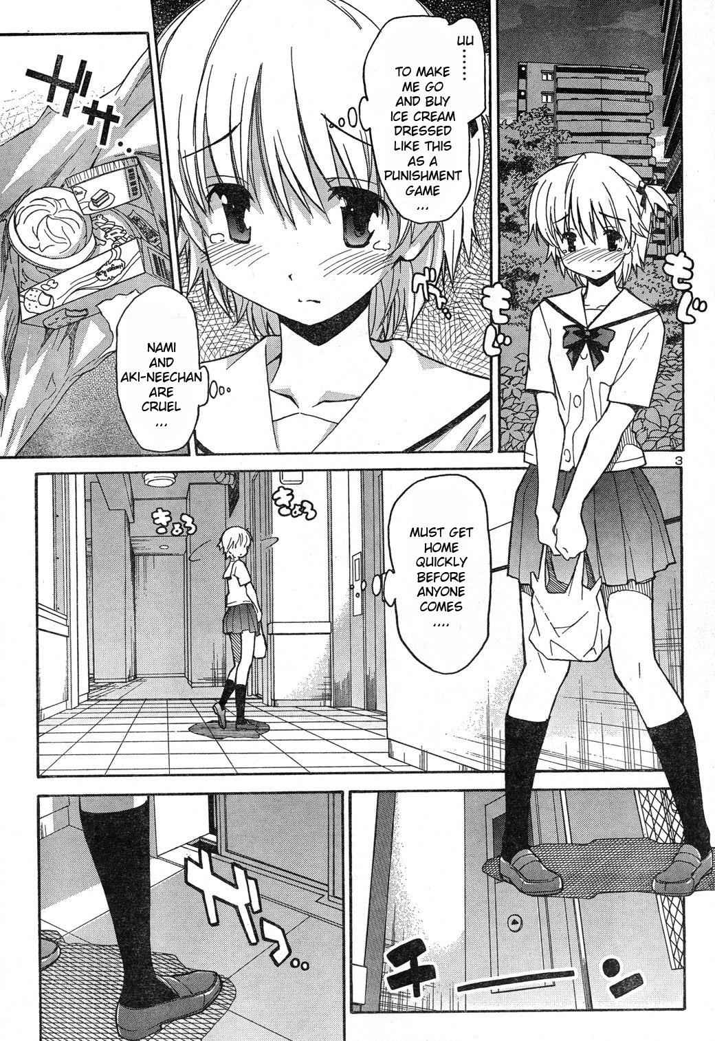 Aki-Sora Chap 4 - Next Chap 5