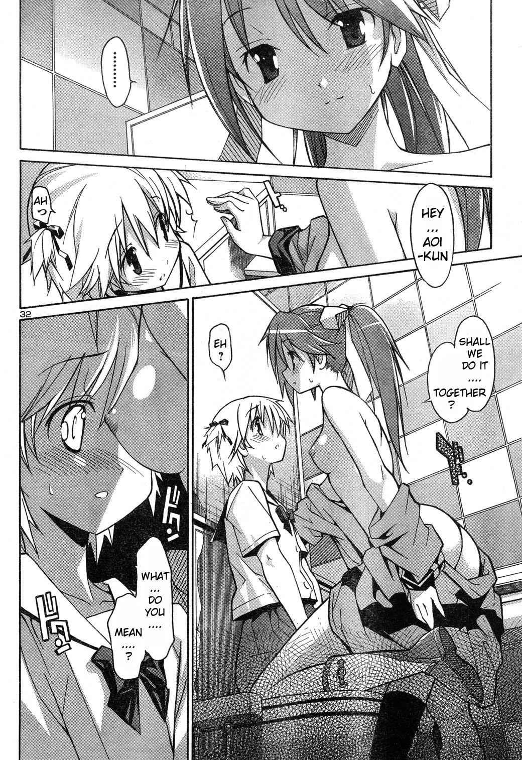 Aki-Sora Chap 4 - Next Chap 5