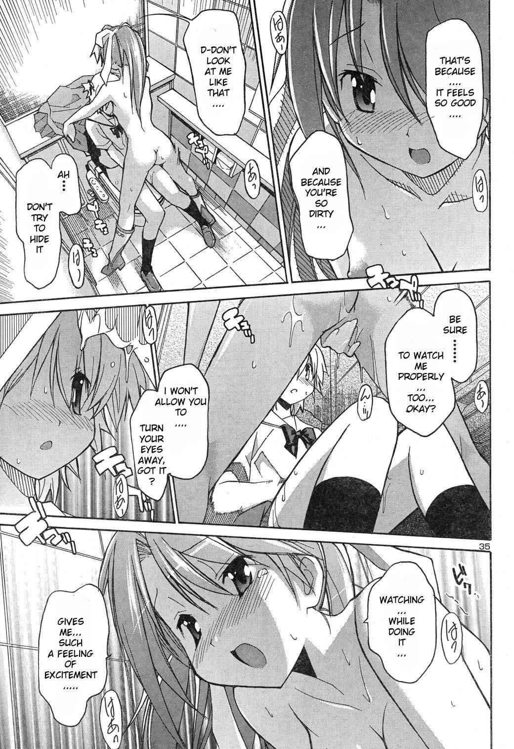 Aki-Sora Chap 4 - Next Chap 5