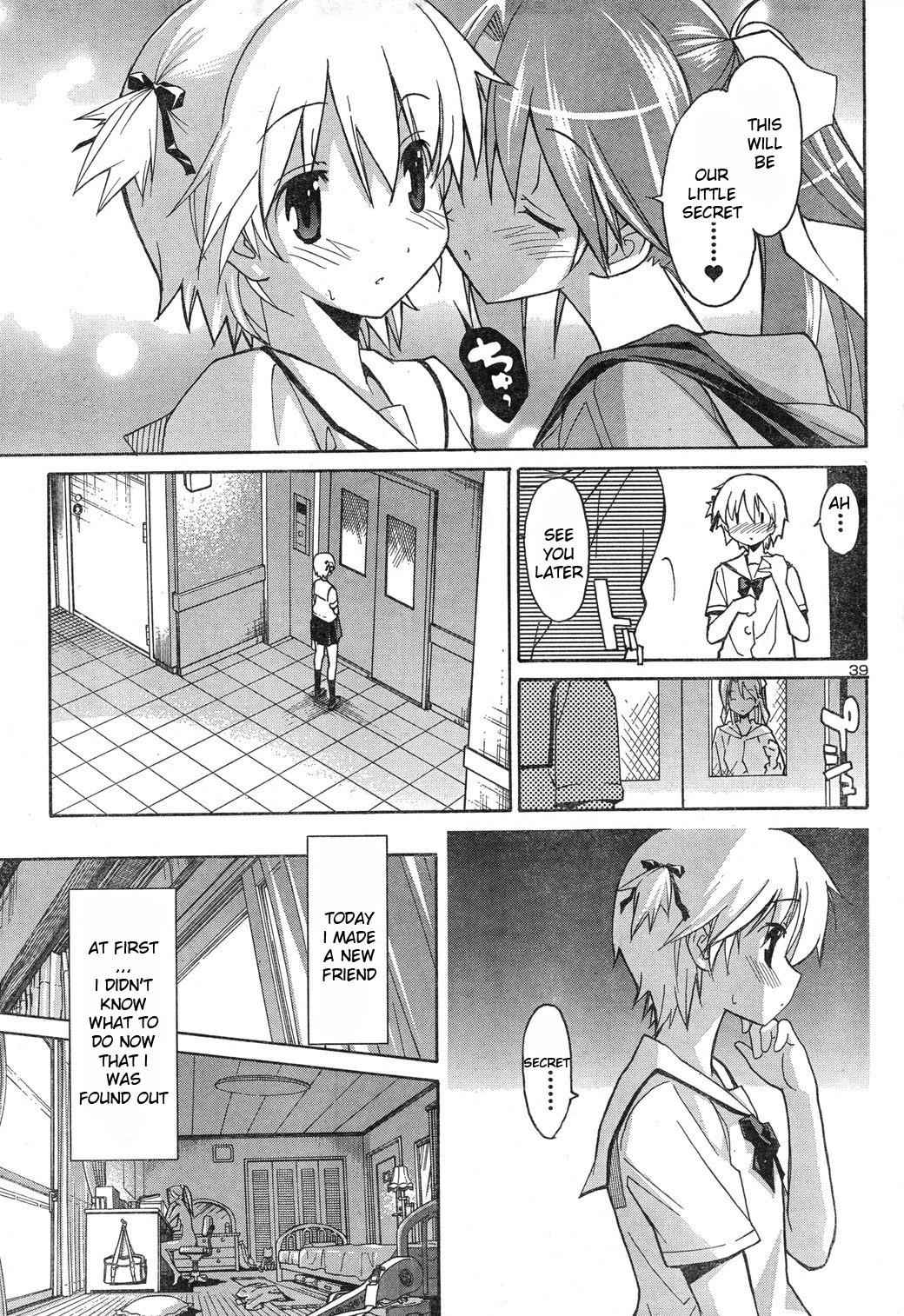 Aki-Sora Chap 4 - Next Chap 5