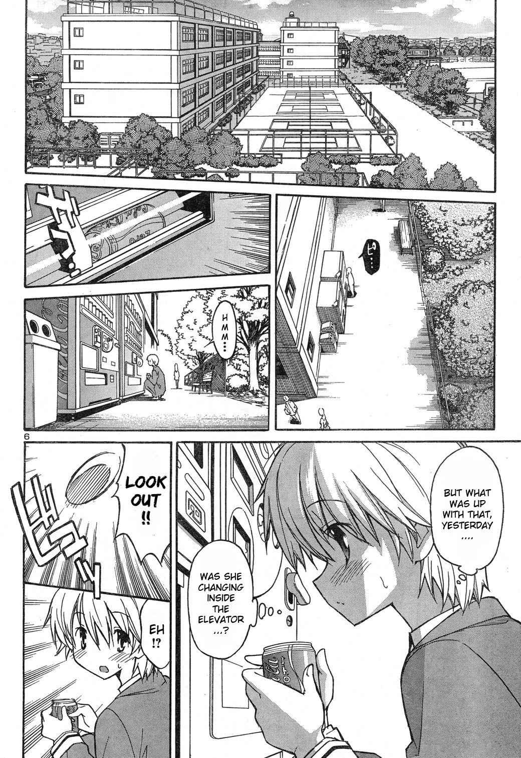 Aki-Sora Chap 4 - Next Chap 5