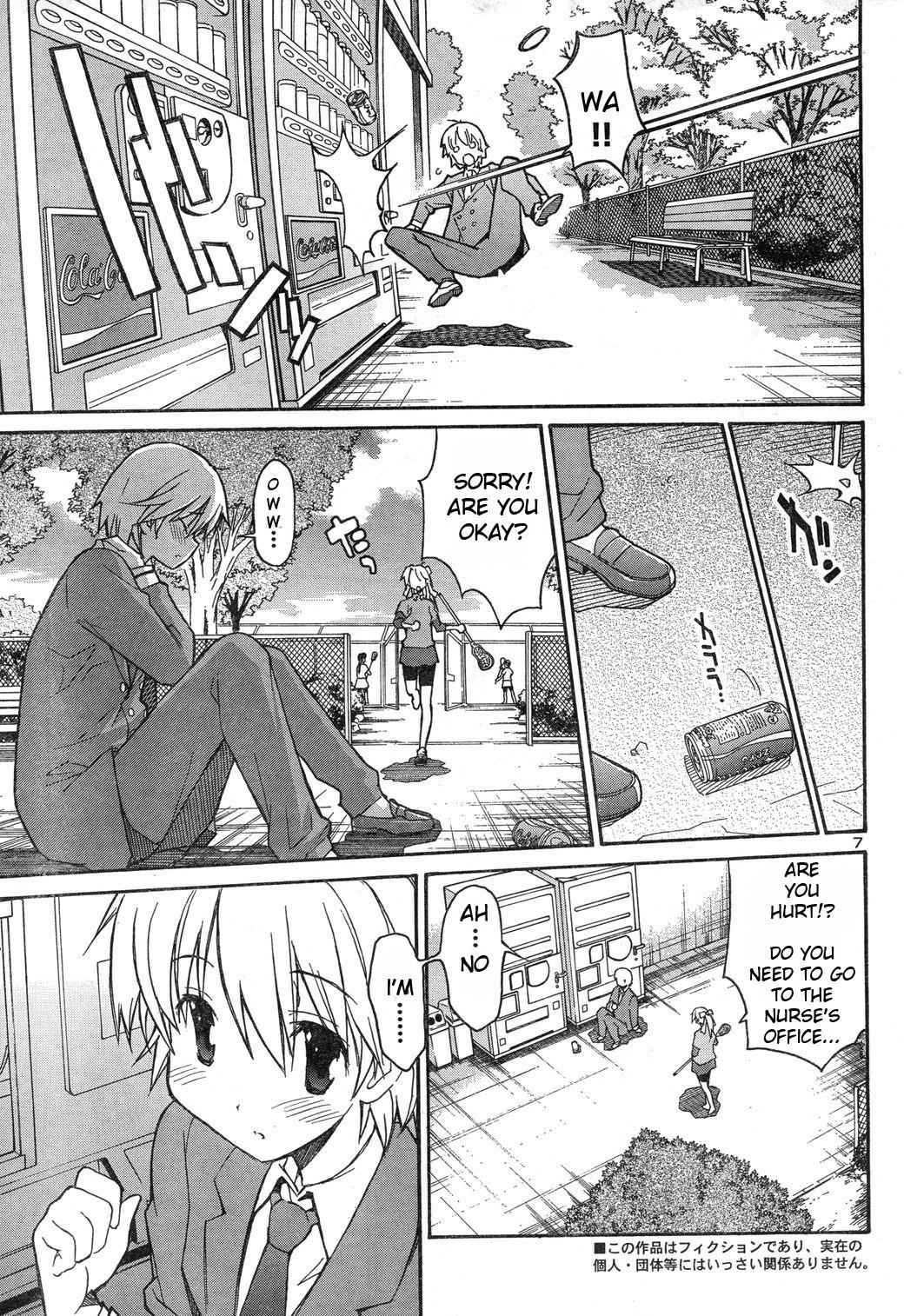Aki-Sora Chap 4 - Next Chap 5