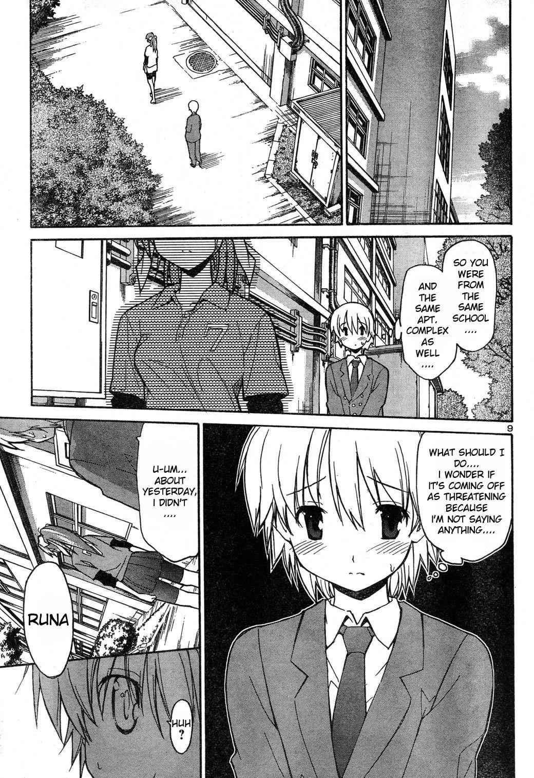 Aki-Sora Chap 4 - Next Chap 5