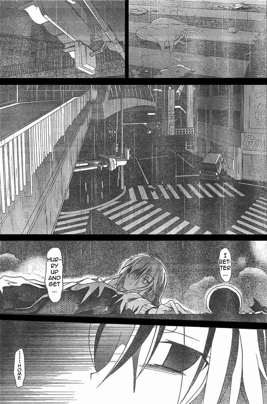 Aki-Sora Chap 5 - Next Chap 6