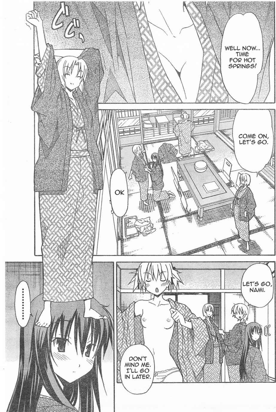 Aki-Sora Chap 5 - Next Chap 6