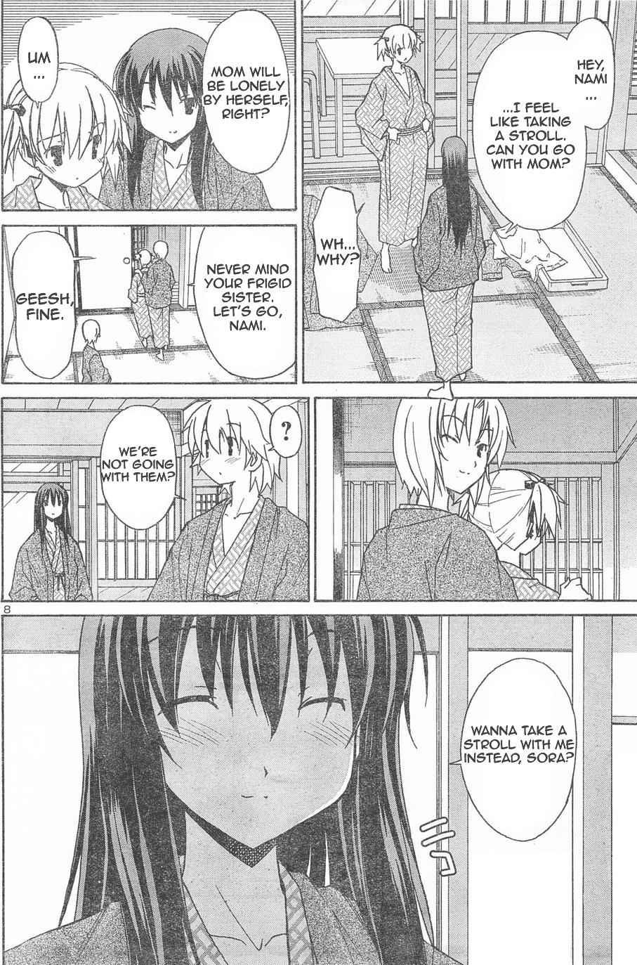 Aki-Sora Chap 5 - Next Chap 6