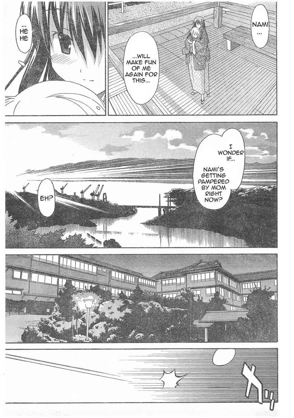 Aki-Sora Chap 5 - Next Chap 6