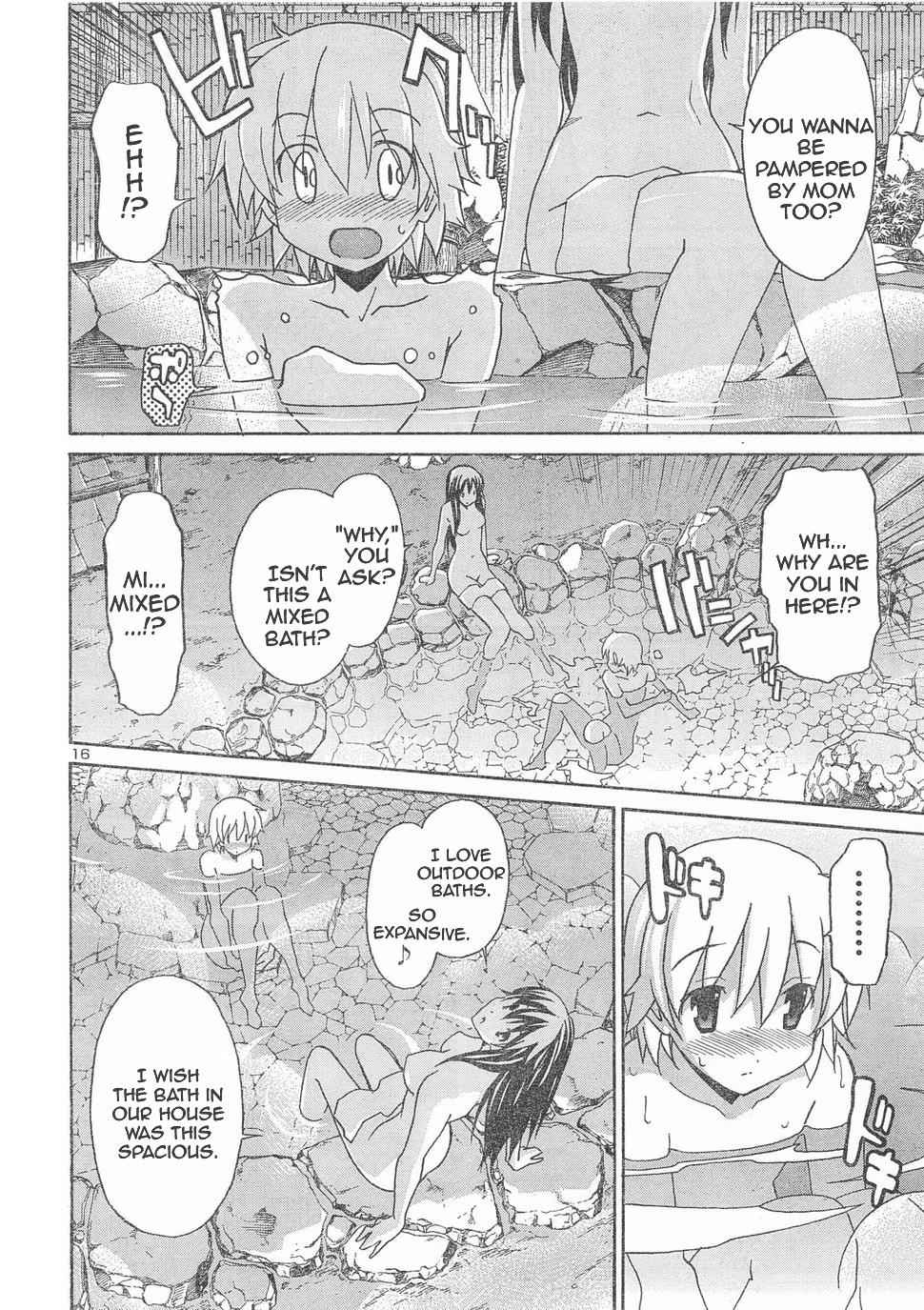 Aki-Sora Chap 5 - Next Chap 6